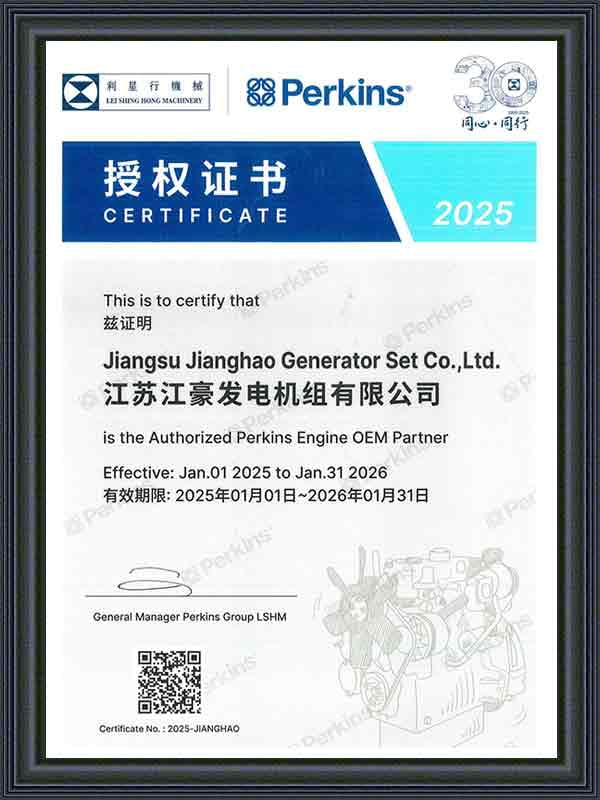 Certificat